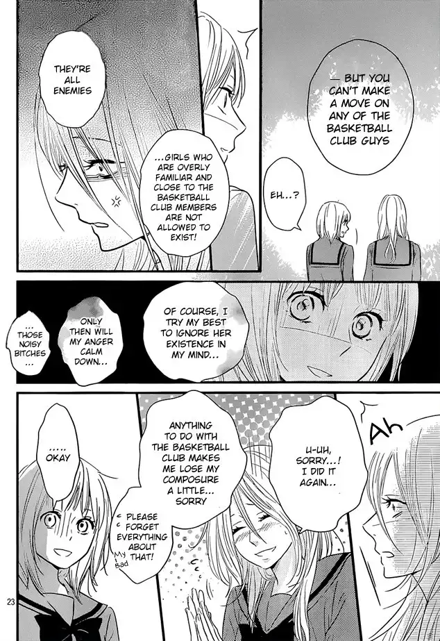 Haru Matsu Bokura Chapter 2 24